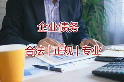 欠条未还，如何对借款人提起诉讼？